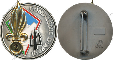 Image du produit le62500140