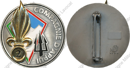 Image du produit le62500140