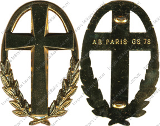Image du produit gu50078100