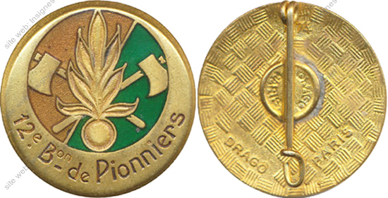 Image du produit le67550700
