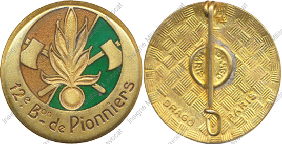 Image du produit le67550700