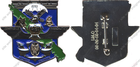 Image du produit pc56220360