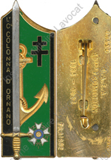Image du produit pr20650000