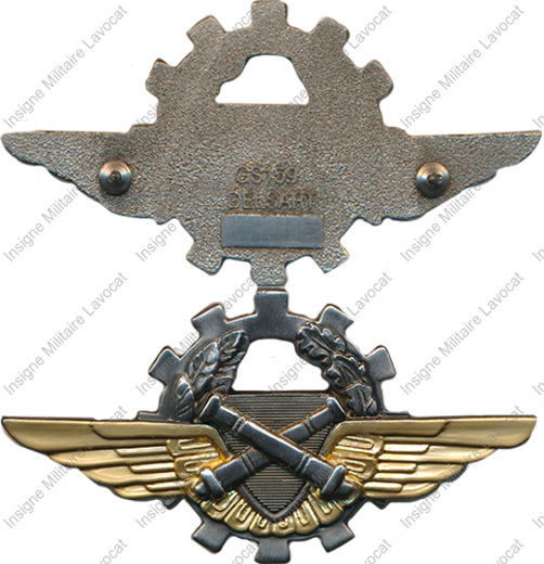 Image du produit gu50159000