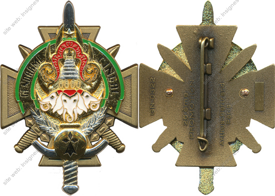 Image du produit pr19620000