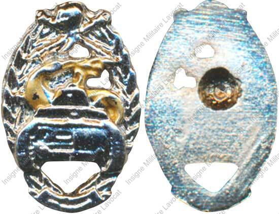 Image du produit ab85032690