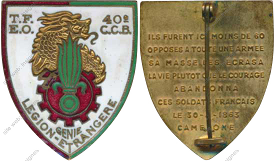 Image du produit le68331250