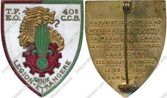 Image du produit le68331250