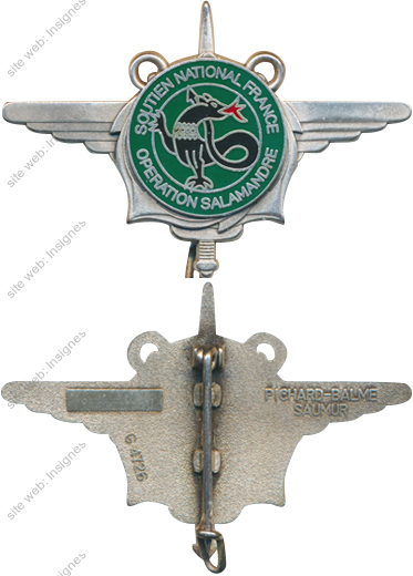 Image du produit oe41825050