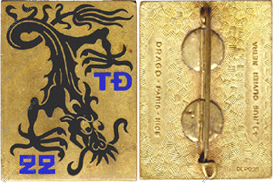 Image du produit ea11050000