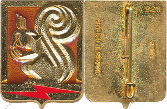 Image du produit aa80926000