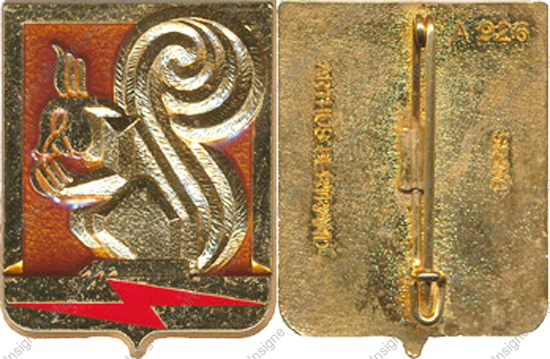 Image du produit aa80926100