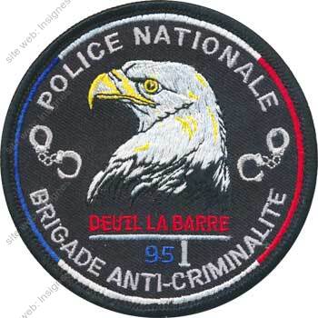 Image du produit po12486000