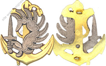 Image du produit pc79012600