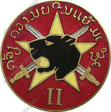 Image du produit pc82003000
