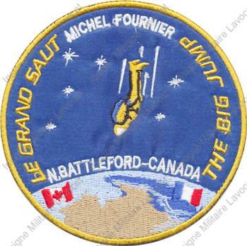 Image du produit pc79990120