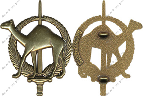 Image du produit gu04058400