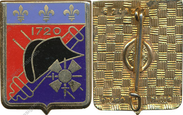 Image du produit ar10046500