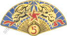 Image du produit ab72019580
