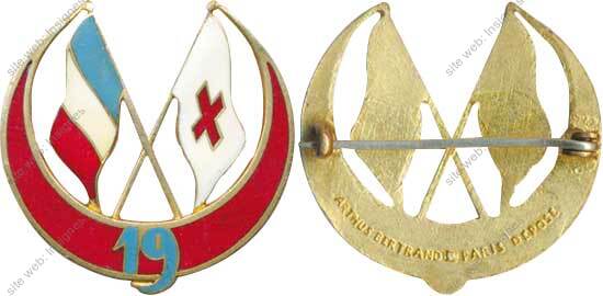 Image du produit ss22076000