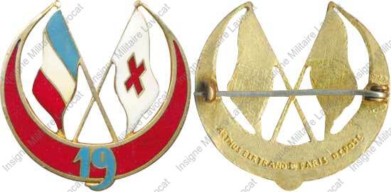 Image du produit ss22076000