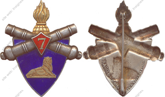 Image du produit ar10070500