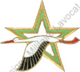 Image du produit aa80852250