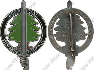 Image du produit tr14205900