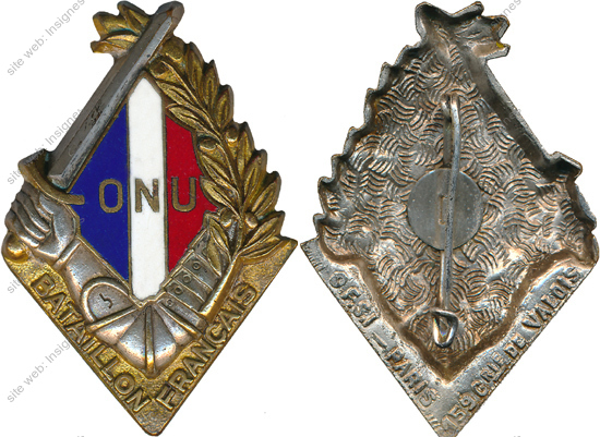 Image du produit in04833000