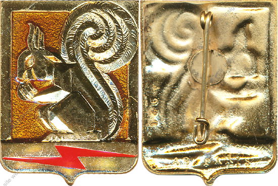Image du produit aa80926200