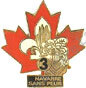 Image du produit in10059100