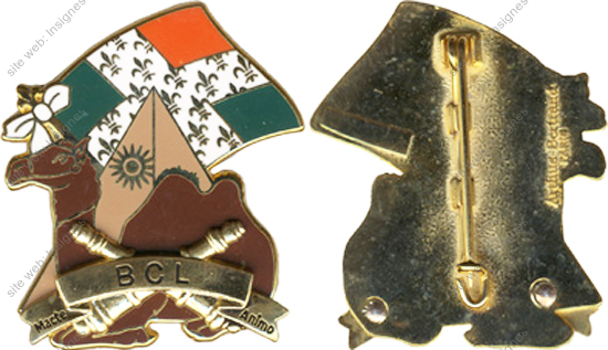 Image du produit ar10017500