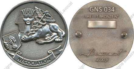 Image du produit gn85554341