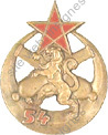 Image du produit ar10543200