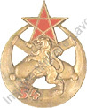 Image du produit ar10543200