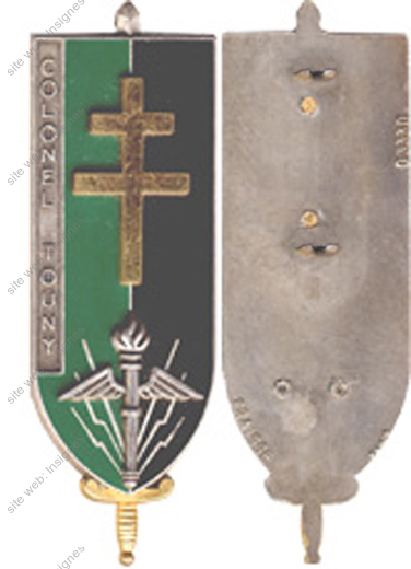 Image du produit pr95600100
