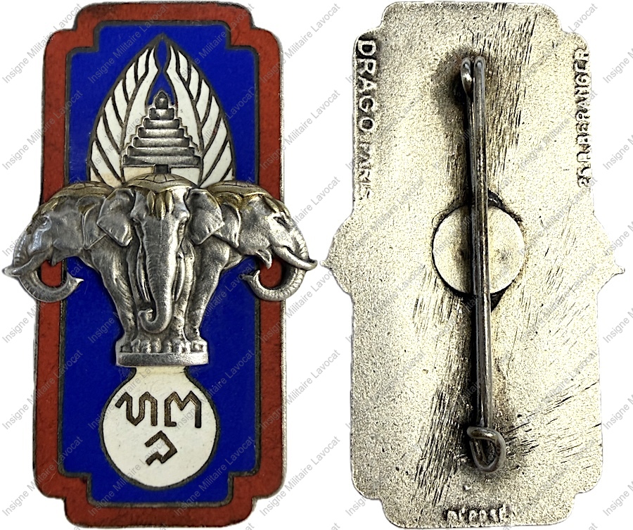 Image du produit gn41471000