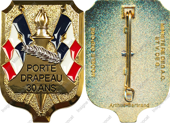 Image du produit gu80200190