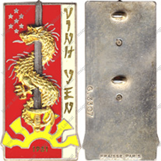 Image du produit pr99050000