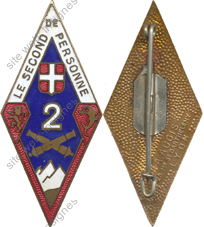 Image du produit ar10023600