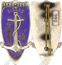 Image du produit pr62973000