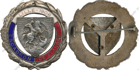 Image du produit ab13110250