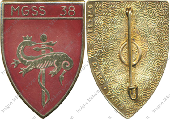 Image du produit ss55243200