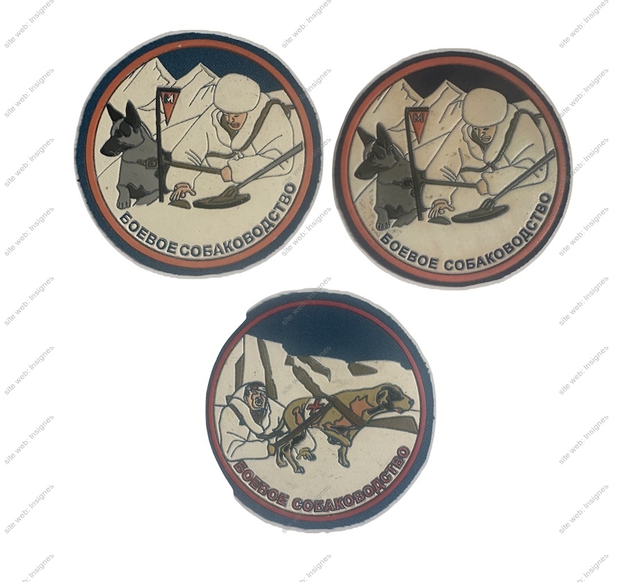 Image du produit po26015025
