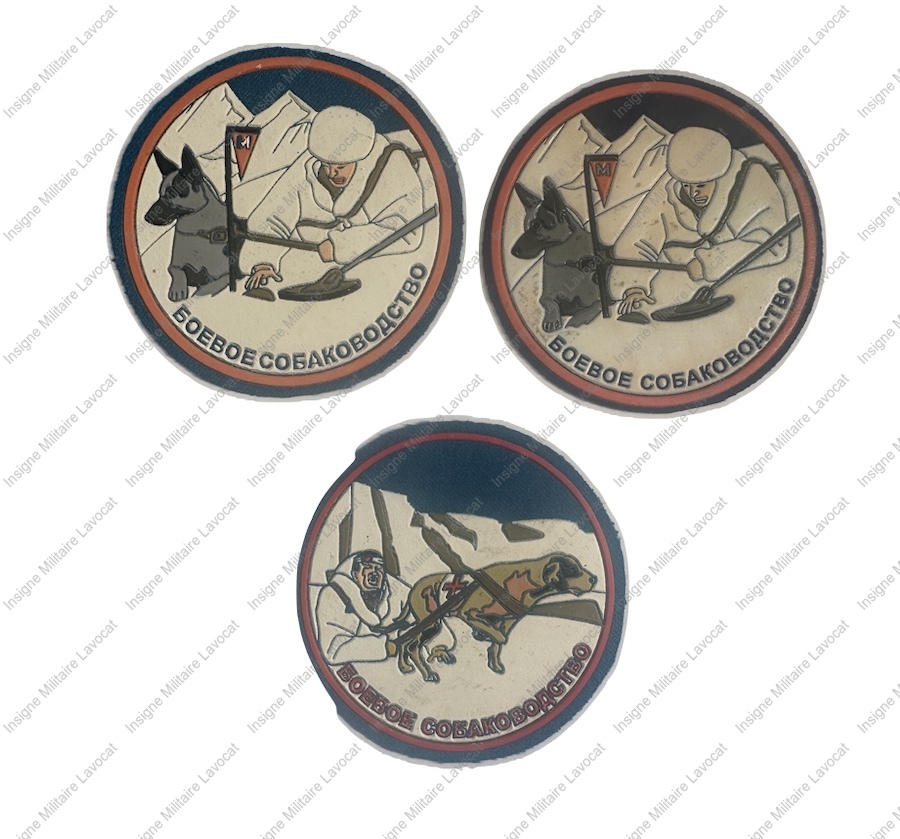 Image du produit po26015025