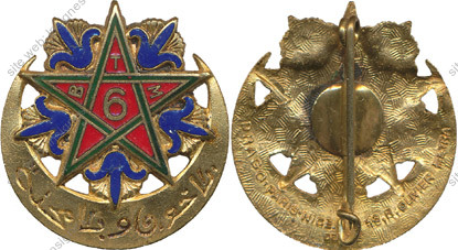 Image du produit af31331100