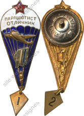 Image du produit pc79928915