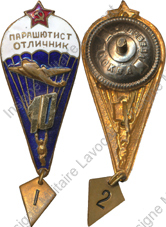 Image du produit pc79928915