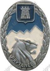 Image du produit ec72377175