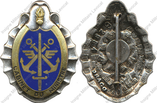 Image du produit gu00501200